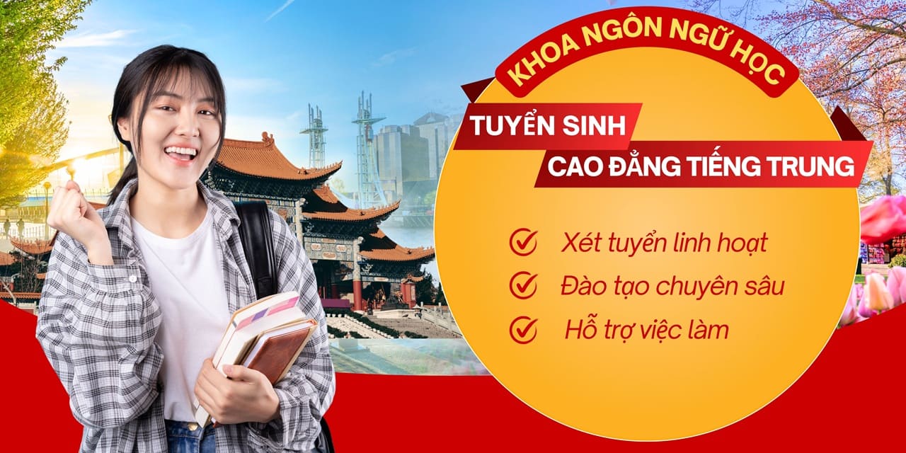 Tieng-trung-1